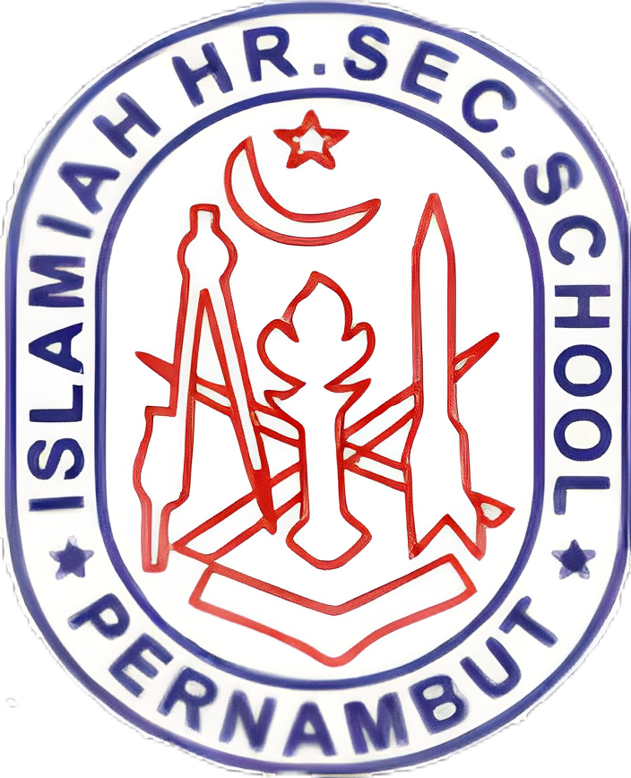 Islamiah School Logo